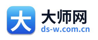 大师网